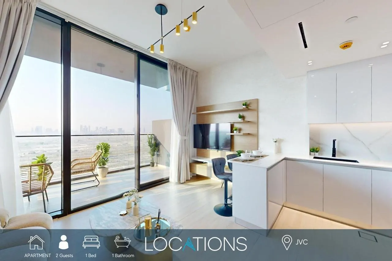 Apartment Binghatti Corner - Tranquil One Bedroom In Jvc Dubai United Arab Emirates